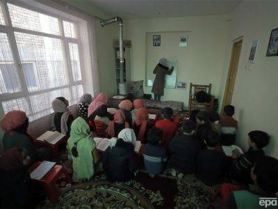 В Афганистане отравили почти 80 учениц начальных классов - gordonua.com - Афганистан - Україна - Талибан - Нападение
