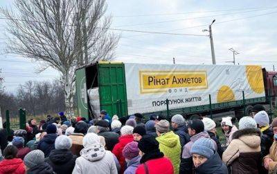 В Метинвесте рассказали о помощи Украине с начала войны