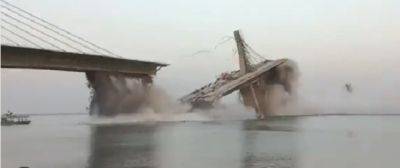 В Индии обрушился четырехполосный мост через Ганг - dialog.tj - India - штат Бихар