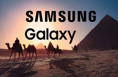 Samsung Galaxy, сделано в Египте: строительство завода смартфонов компании в Бени-Суэфе начнется в этом году