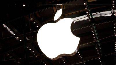 Акции Apple обновили рекорд на фоне возможной презентации нового продукта