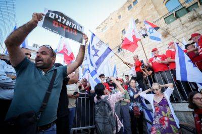 Позорище у Стены Плача: активист «Ликуда» проклинал ветеранов, освободивших Иерусалим