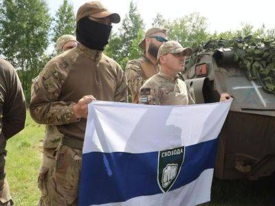Российские добробаты входят в Интернациональный легион ВСУ, перед операциями в РФ все бойцы ушли в отпуск – Пономарев