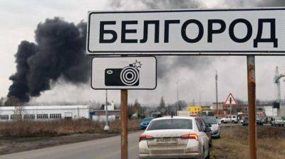 В ГУР сообщили о ликвидации старшего оперативной группировки «Белгород»