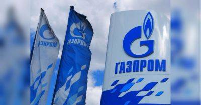 Война идет не по плану: «Газпром» пытается усилить российские войска в Украине своими батальонами