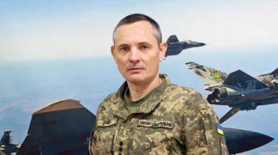 Юрий Игнат - Украинские пилоты еще не отправлялись на обучение за границу – Воздушные силы - pravda.com.ua