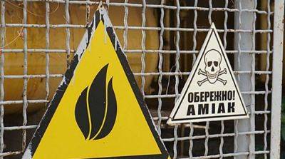 Оккупанты повредили трубопровод с аммиаком на Харьковщине, сообщают об опасности для населения