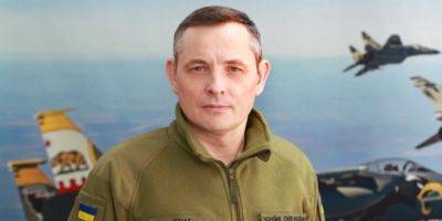 Юрий Игнат - Мониторинговые паблики в целом дают правдивые данные во время воздушных тревог — Игнат - nv.ua - Украина