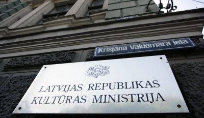 Министерство культуры нашло для Минздрава 1,2 миллиона евро из своего бюджета