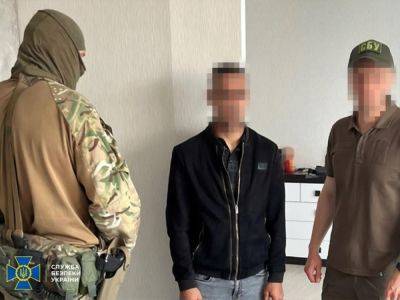 В Полтавской области обезврежена банда криминального авторитета по прозвищу Москва – СБУ