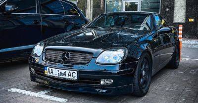 Раритет из 90-х: в Украине заметили малоизвестный спорткар Mercedes (фото)