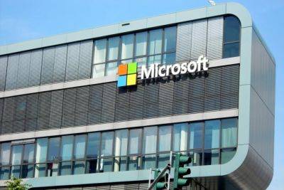 Microsoft может получить до $100 миллиардов дополнительной выручки за счет искусственного интеллекта