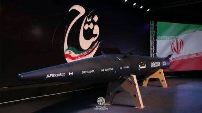 Иран утверждает, что создал гиперзвуковую ракету