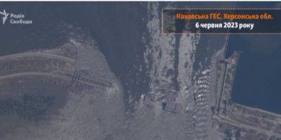 Разрушенная россиянами Каховская ГЭС — журналисты показали первый спутниковый снимок