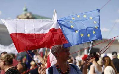 Европейский суд: польская судебная реформа нарушает законодательство ЕС