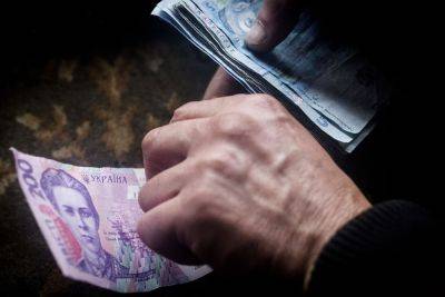 Плюс 1000 грн к пенсии: украинцам приготовили хорошую доплату