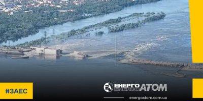 Подрывом Каховской ГЭС оккупанты затопили свои позиции, им грозит детонация минных полей — Минобороны