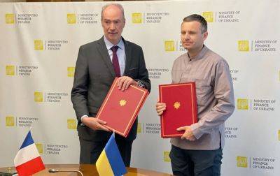 Украина и Франция договорились о приостановлении выплат по госдолгу