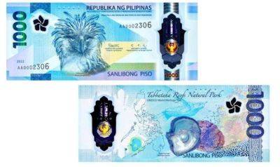 Филиппинская банкнота номиналом 1000 песо стала банкнотой года