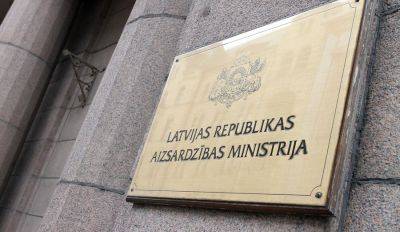 Инара Мурниеце - На введение гражданской службы СГО потребуется около 400 тыс. евро - rus.delfi.lv - Рига - Латвия