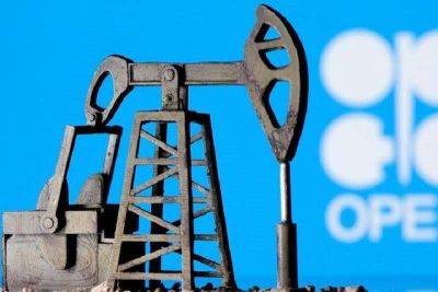 Главные новости: планы Саудовской Аравии по сокращению добычи нефти