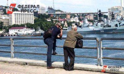С 1 августа в России проиндексируют пенсии: новости вторника