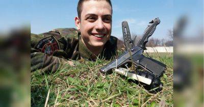 Погиб в российском плену: попрощались с 26-летним бойцом КОРДа из Донецкой области