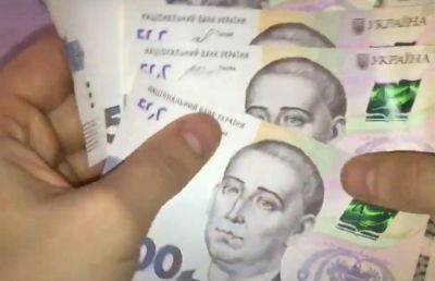 Дополнительная тысяча к пенсии: кто из украинцев получит надбавку