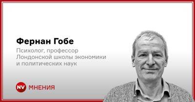 Джефф Безоса - Илон Маск - Рэй Далио - Все дело в интеллекте? От чего зависит благосостояние - nv.ua - Украина