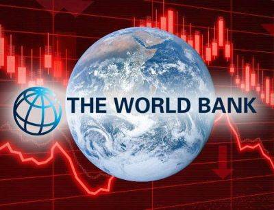 Всемирный банк пересмотрел свои прогнозы глобального роста