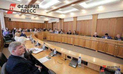 Власти Екатеринбурга рассказали депутатам, сколько школ и детсадов построят в 2023 году