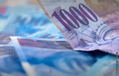 Аналитики спрогнозировали дальнейшее укрепление курса швейцарского франка