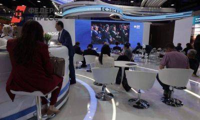 Владимир Путин - Милорад Додик - Чего ждать от ПМЭФ-2023: когда пройдет форум, кто приедет и что будут обсуждать - smartmoney.one - Россия - Китай - Санкт-Петербург - Египет - Бразилия - Индия - Куба - Сербия - Эмираты - Катар - Пмэф