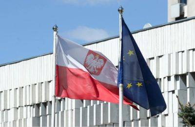 Европейский суд оштрафовал Польшу на рекордные 556 млн евро