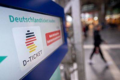Как купить Deutschland-Ticket за 2 евро