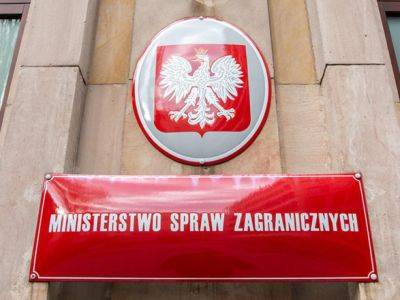 Польша отреагировала на подрыв Каховской ГЭС: поддерживает новые санкции против рф