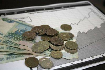 Дефицит бюджета России за пять месяцев 2023 года составил 3,41 трлн рублей
