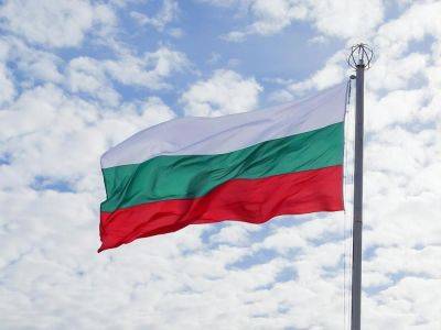 Новый глава минобороны Болгарии заявил, что помощь Украине будет продолжаться, чтобы она могла деоккупировать территории