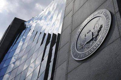 SEC усиливает давление на Binance: новости к утру 7 июня