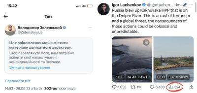 Такер Карлсон опубликовал в Twitter манипулятивное видео, что Украина взорвала Каховскую ГЭС — Маск поддержал и его уже просмотрели 50 млн раз