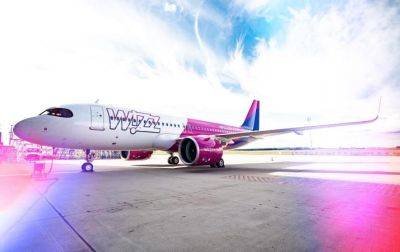 Wizz Air сократит время для бесплатной онлайн-регистрации на рейс