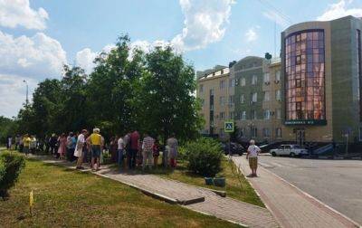 Украина готова эвакуировать жителей Белгородской области - ГУР