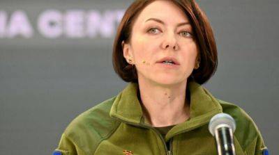 Маляр рассказала о продвижении украинских военных на Бахмутском направлении