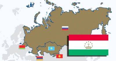 Таджикистана отвергает присоединение страны к ЕАЭС в ближайшее время