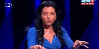«Сгустки племен». Симонян заявила, что армяне до России были лишь этносом с «отсутствующей государственностью» — видео