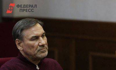 Активы экс-депутата Госдумы Гайсина арестовали из-за долга на полмиллиона