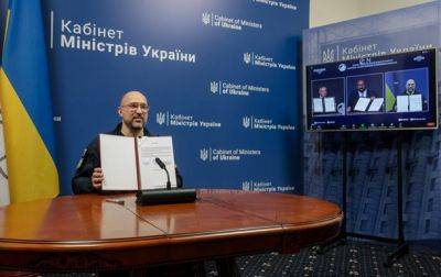 Шмыгаль сообщил о старте программы по вступлению Украины в ОЭСР