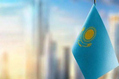 Международная биржа в Казахстане отказалась работать с брокерами и акциями из россии