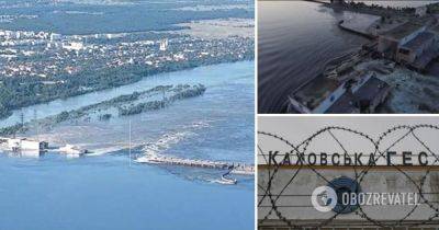 Каховская ГЭС подрыв карта – как отреагировали в мире
