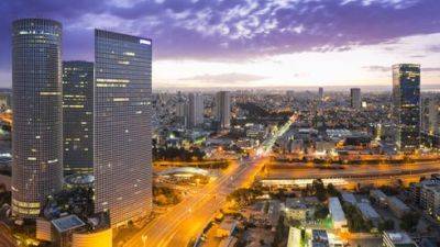 Тель-Авив обогнал Токио по дороговизне для релокации - рейтинг